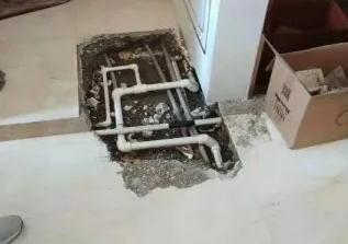 宜都查漏水多少钱
